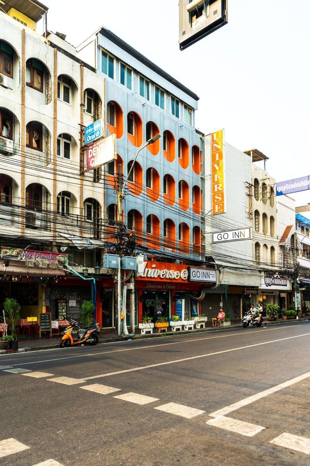 Go Inn Khaosan Road Bkk โกอินน์ ตรอกข้าวสาร バンコク都 エクステリア 写真